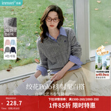 茵曼毛衣女POLO领冬季新年红装套头针织衫2026春季通勤长袖毛衣上衣 格调灰 M