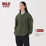 MUJI男式 抓绒 无领开衫 男士外套25年冬季 男装 上衣男款 AB1P8A5A 卡其绿 S (165/84A)