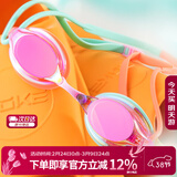 洲克ZOKE儿童泳镜高清镀膜防雾防水男女童训练平光泳镜 622501211-13