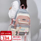 viney书包初中ins风韩版高中生小学生三到五六年级儿童双肩包背包女可爱高颜值大学生轻便减负电脑包旅行包大容量简约户外出游