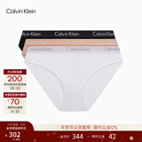 Calvin Klein内衣【情人节礼物】女士三条装提花腰边ck棉质微弹性感三角内裤女 FIY-太空黑/杏仁色/月光白 3条 M 尺码偏大，建议拍小一码