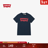 Levi's李维斯情侣美式宽松印花时尚简约舒适潮流纯棉圆领短袖T恤 藏青色 002A0-0002 L