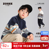 左西男童毛衣儿童加厚秋冬2025新款男孩针织衫冬季套头衫 藏青色 110
