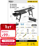 原始人烧烤架户外烧烤炉家用碳烤炉3-7人便携式木炭烧烤架子 升级加厚双翼【食品级304烤网】13件套+3斤炭+煎盘