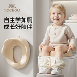 英氏（YEEHOO）儿童智能马桶坐便圈婴幼儿自主坐便器男女宝宝小马桶坐垫软圈 高端版【宝宝马桶软圈】【适配99%的马桶】