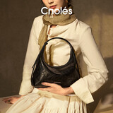 蔻一（Cnoles）腋下包包女士包奢侈品牌2026新小众轻奢单肩斜挎包纪念日礼物