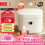 米家小米电饭煲家用3-4人快煮多功能电饭锅 不沾黑晶内胆煮粥防溢煲汤蛋糕 二级能效N1 4L【能效升级】