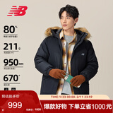 NEW BALANCE25年男款休闲保暖运动毛领羽绒服AMJ53371 BK 2XL