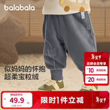 巴拉巴拉宝宝裤子男童长裤女童加绒裤冬装运动裤摇粒绒潮208424108205