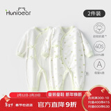 欢喜小熊新生儿连体哈衣宝宝秋冬纯棉护肚爬服0-6个月刚出生婴儿衣服