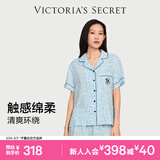 维多利亚的秘密（Victoria's Secret）宅度假天丝绵柔印花睡衣家居服套装女不易皱