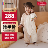 bebebus婴儿睡袋春秋冬恒温儿童睡衣四季通用暖宝宝pro分腿防踢被双层L码