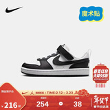NIKE 耐克童鞋男女童休闲板鞋COURT BOROUGH魔术贴运动鞋小童