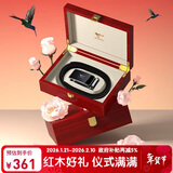 七匹狼男士皮带自动扣腰带红木礼盒生日新年情人节礼物送男友老公父亲