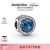 潘多拉（PANDORA）[情人节礼物]海洋之心串饰深蓝色diy串珠闪耀高级生日礼物送女友