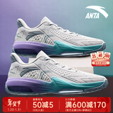 安踏KT3 team｜篮球鞋男冬春季汤普森防滑减震男户外实战比赛运动鞋子 【KT3 TEAM低帮款】灰-3 41