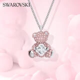 施华洛世奇（SWAROVSKI）TEDDY 粉色泰迪小熊项链女送女朋友生日礼物女5599168