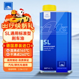 ATEDOT4刹车油 进口全合成制动液 SL (干沸点260℃/湿沸点165℃)1L