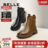 百丽（Belle）舒适瘦瘦休闲靴女冬季新款款商场同款羊皮复古靴B7E1DDD5 棕色-单里 38 (240mm)