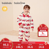 巴拉巴拉童装婴儿连体衣新生儿宝宝包屁衣服男女童冬装爬行服加厚保暖软萌