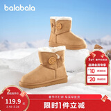 巴拉巴拉童鞋儿童雪地靴男女童棉靴加厚加绒中筒靴2025新款冬靴子保暖鞋子