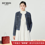 深呼吸DEEP BREATH女装复古葱纱小香风针织开衫女A400677 深海蓝 L (4)