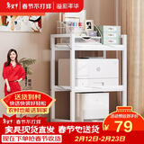 溢彩年华厨房置物架微波炉烤箱架子储物架电器收纳架3268双层款