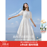 茵曼（INMAN）亚麻提花连衣裙2025夏季女装新品休闲松紧收腰气质高级感长裙子 白色 M