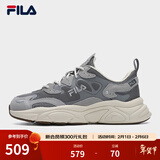 FILA斐乐女鞋跑步鞋情侣同款老爹鞋FILA MARS火星鞋男鞋休闲运动鞋 【男款】烟灰/鸽子灰-FD 41