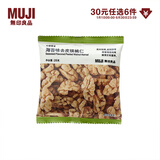 MUJI口袋零食 海苔味去皮核桃仁 UFC60C1A 海苔味 25g