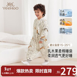 英氏（YEEHOO）睡袋婴儿四季乳木果恒温抗菌婴儿睡袋分腿防踢被睡袋  林里踪迹XL