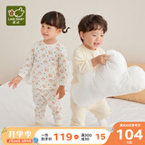 拉比婴儿衣服秋冬儿童秋衣秋裤2套装宝宝纯棉保暖内衣睡衣2套装 森林肩开服2套装 110 cm