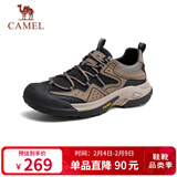 骆驼（CAMEL）踏山男士户外登山复古网面休闲低帮徒步鞋 G14S342046 棕/黑 40