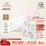 英氏（YEEHOO）【5A抑菌】儿童内裤女童男童纯棉夏季薄款宝宝内裤3-6岁不夹屁屁