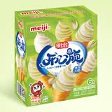 明治【任选5盒包邮】雪糕冰淇淋冰激凌冰棍冰棒甜筒多口味任选系列 【主推】迷你火炬开心果牛奶味38g*6个