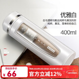 BEMEGA英国防摔双层玻璃杯打不碎男女士大容量便携泡茶杯茶水分离水杯子 优雅白（茶水分离 防摔） 400ml