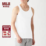 MUJI男式 无缝罗纹编织背心 2件装 内衣家居服 FA01CC3S 白色 M