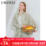 LAGOGO【莱赛尔】薄荷曼波衬衫女拉谷谷夏季新款轻盈百搭外套 浅绿色(L8) XL
