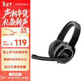 漫步者（EDIFIER）USB K815  头戴式电脑笔记本有线耳机 游戏耳机 在线教育听力对话耳麦 黑色