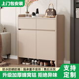 铝合金鞋柜蜂窝铝家用门口入户门玄关鞋柜防水防晒一体靠墙收纳柜 卡其色两门两抽60*36*100
