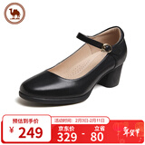 骆驼牌 女鞋牛皮舒软粗跟休闲单鞋时尚玛丽珍鞋 P23A155036 黑色 40