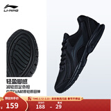 李宁运动鞋男鞋轻便透气网面拼接缓震跑步鞋黑色低帮软底休闲慢跑鞋 【透气网面】黑色(009款)-4 42