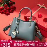 红蜻蜓（RED DRAGONFLY）包包女包牛皮斜挎单肩包手提包送妈妈38妇女神节生日礼物礼盒装