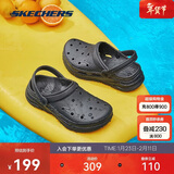 斯凯奇泡泡鞋夏季洞洞鞋女鞋沙滩清凉增高透气涉水鞋111385