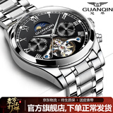 冠琴（GUANQIN）手表男机械表全自动镂空飞轮瑞士品质防水夜光皮带男士双日历手表 银色黑面