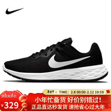 耐克NIKE跑步鞋男缓震透气REVOLUTION 6运动鞋DC3728-003黑白42