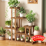安尔雅实木花架子室内客厅多层落地式阳台置物架多肉绿萝植物摆放花盆架