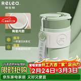 物生物保温杯女士手持咖啡杯高颜值大容量水杯吸管杯学生杯子生日礼物