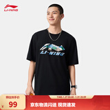 李宁速干T恤丨抗菌圆领短袖T恤男子夏季户外印花休闲宽松运动上衣 【图案LOGO】黑色冬369-7 XL