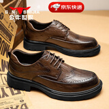 公牛世家男鞋2025新款英伦系带商务休闲鞋西装通勤大头皮鞋男士软底正装鞋 棕色【四季款单鞋】GN12510Z029 42 （标准皮鞋码）